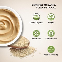 Organic Tahini Paste 16 oz (1lb) – Smooth Tahini Organic from Hulled Sesame S…