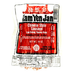 Kam Yen Jan Chinese Style Pork Sausage 14 oz – Made In USA