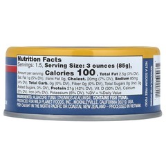 Wild Albacore Tuna, No Salt Added, 5 oz (142 g)