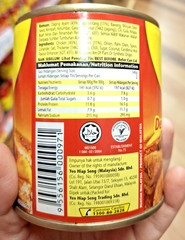 6 x Yeo’s Chicken Curry With Potatoes 280g – Halal Certificate
