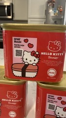 SPAM Hello Kitty Limited Edition 25% Less Sodium Pork Meat, 3-Pack 12 oz