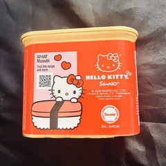 SPAM Hello Kitty Limited Edition 25% Less Sodium Pork Meat, 2-Pack 12 oz