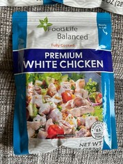 Lot 5 Food Life Balanced Premium White Chicken Ready Eat 10oz. each