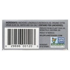 Wild White Anchovies In Extra Virgin Olive Oil, 4.4 oz (125 g)