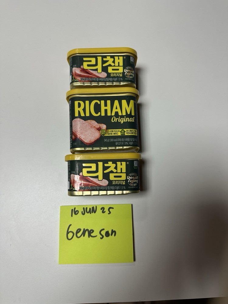 Sealed Richman Korean Spam 20% Less Sodium x3 Single Cans From South Korea W Lid