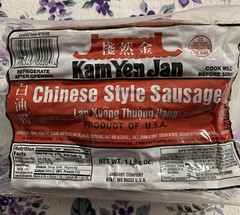 Kam Yen Jan Chinese Style Sausage (Lap Xuong Thoung Hang) 1. Lb 5 Oz (21 Oz)