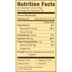Hot and Spicy Pork Rinds Snacks, Crunchy Keto Friendly, 1.75 Ounce Bag, Pack of