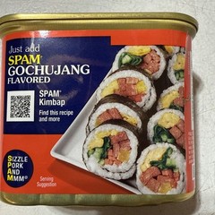SPAM Gochujang Flavored 12oz Can (1 Can Only)