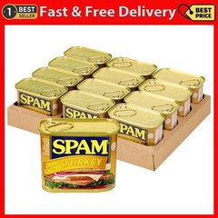 (12 Pack) SPAM Oven Roasted Turkey, 12 Oz Can