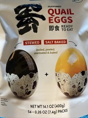 Quail Eggs Snak Yard 108 Individually Wrapped Salted & Stewed 2 Bags FREESHIP