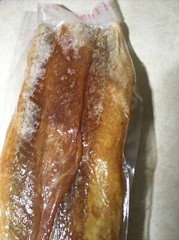 Saltfish Salted Fish Salted Fish Baccala Bacalao Boneless 1.6 Lbs Carribean