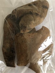 Dry Ponmo Ijebu:Nigerian Cow Skin Delicacy (Medium Size Washed 5 Pcs).