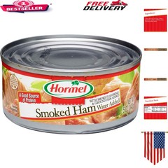 High-Protein Smoked Ham Chunks – 5oz Pack of 12, Fully Cooked, Gluten Free
