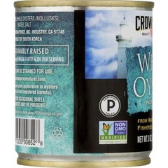Crown Prince Whole Boiled Oysters 8 Ounce Cans Pack of 12 Non GMO Paleo