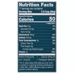 Snow’s Ocean Chopped Clams Canned, 51 oz Can – 7g Protein per Serving – Gluten F
