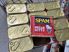Hello Kitty SPAM 12oz Lot of 30 Limited Edition Sealed Cans Less Sodium