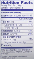 Dak, Premuim Ham, 16 Oz (Pack of 6)