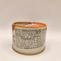 Dongwon Beondegi Silkworm Pupae 130g Korean Traditional Snack Made in Korea