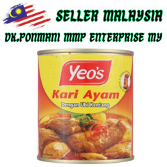 6 Cans X YEO’S CHICKEN Curry with Potatoes 280g Hühner curry poulet au FREE SHIP