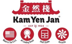 Kam Yen Jan, 腊肠, Chinese Sausage (Lap Xuong Sausage) 14 oz Pack, Made In USA