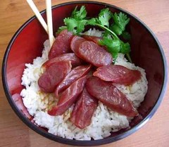 Kam Yen Jan Chinese Style Pork Sausage 14 oz ( Pack of 4 ) ~ Made In USA