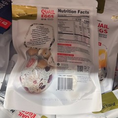THE SNAK YARD FLAVORED QUAIL BOILED, PEELED EGGS -READY TO EAT- 54 COUNT 14.1 OZ