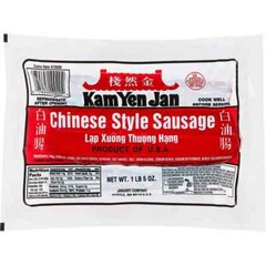 KAM YEN JAN Chinese Style Sausage Lap Xuong Thuong Hang (2 Pack)