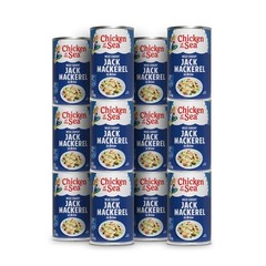 Nutrient-Rich Wild Caught Jack Mackerel in Brine, 15 oz Cans (12 Pack)