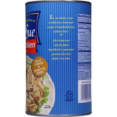 Fully cooked boneless chicken in broth