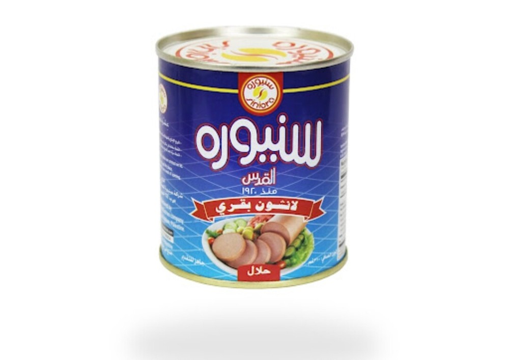 Siniora luncheon meat beef 3 pcs x340gr halal سنيورة لانشون بقري حلال