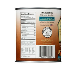 Keystone All Natural Chicken, 28 oz Can (2 Pack)