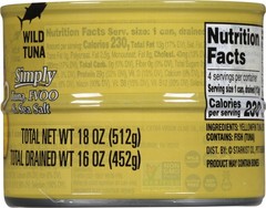Solid Yellowfin/Light Tuna in Extra Virgin Olive Oil, 4.5 oz, Packaging May Vary
