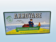ARROYABE WILD CAUGHT ANCHOVIES FILLETS IN OLIVE OIL 1.8 OZ BOXED EXP: 2027 4PCS