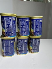 6 Cans of SPAM 25% Less Sodium – 12 oz Cans, Canned Luncheon Meat, Lower Salt
