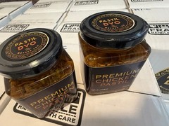 Premium Chicken Pastil DVO by Mother Lou