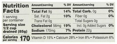 No Salt Added in Water Sardine, 4.375 oz