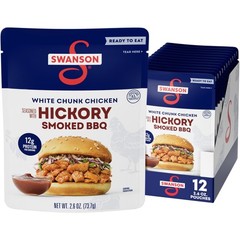 Fully Cooked Hickory Smoked BBQ Chicken Chunks, 2.6 oz Pouch, 12 Pack