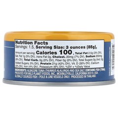 (3 pack) WILD PLANET – Wild Albacore Tuna 5OZ, Shelf-Stable