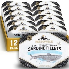 Sardines in Spring Water, 3.75 Oz Can (Pack of 12) – Boneless Butterflied Sardin