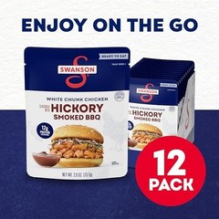 Fully Cooked Hickory Smoked BBQ Chicken Chunks, 2.6 oz Pouch, 12 Pack