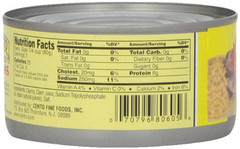 Minced Clams, 6.5 Ounce Cans (Pack of 24)