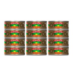 Yellowfin Tuna in Olive Oil, 5 Ounce Cans Pack of 12, Wild Caught Canned Tuna…