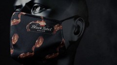 Hormel Black Label Breathable BACON SCENTED FACE MASK New