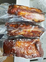 2Lbs German Double Smoked Bacon Chunk Free Shipping $32