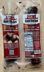 Chinese Style Bacon Cured Pork (Product of USA) Kam Yen Jan 五花腸肉 12 oz./ Pack