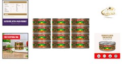 Yellowfin Tuna in Olive Oil 5oz Cans Pack of 12 Wild Caught