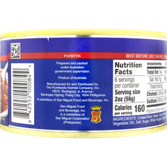 Corned Beef with Juices 12 oz Can Canned Meat Pantry Food Sandwich Meal Supply