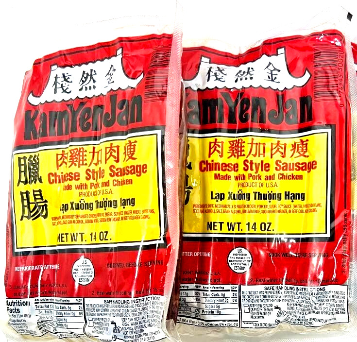 Kam Yen Jan Chinese Style Sausage Made with Pork+Chicken 14 Oz