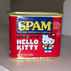 Hello Kitty SPAM 12oz Lot of 30 Limited Edition Sealed Cans Less Sodium