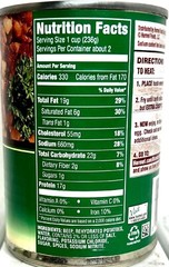 Hormel Mary Kitchen Reduced Sodium Corned Beef Hash 14 oz(Pack of 3)~Exp 11/2026